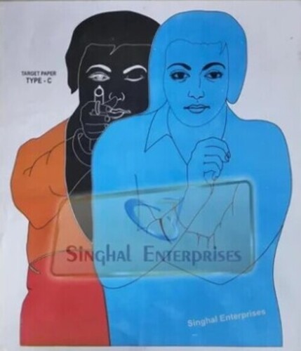 Type C Target Paper