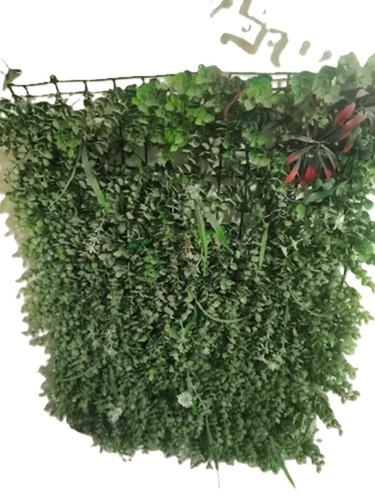 Garden Grass Mat