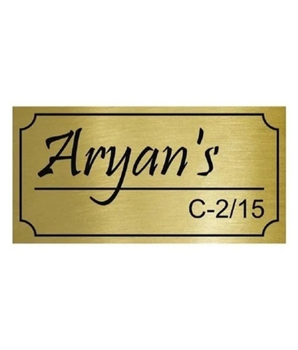Home Brass Name Board