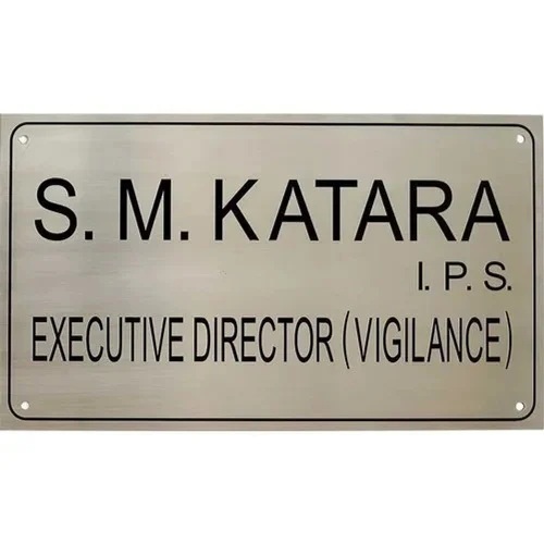 Home Stainless Steel Name Plate