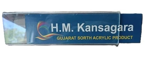Hospital Acrylic Name Plate