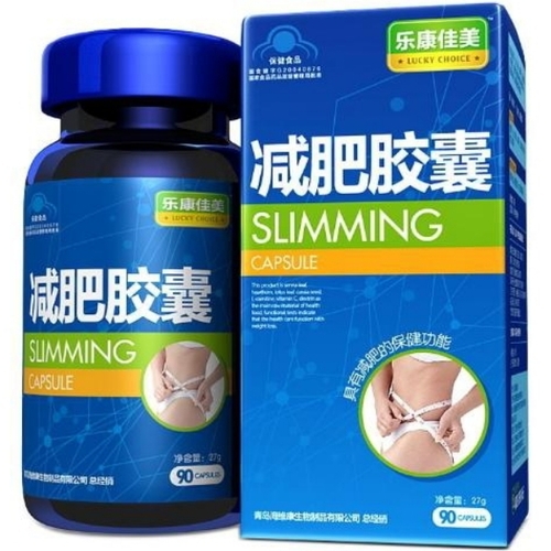 Slimming Support Supplement - Herbal Capsules Medicine Grade | Fast Release Clinically Proven Safe Use