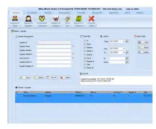 Billing Software For Textile Retail Shop