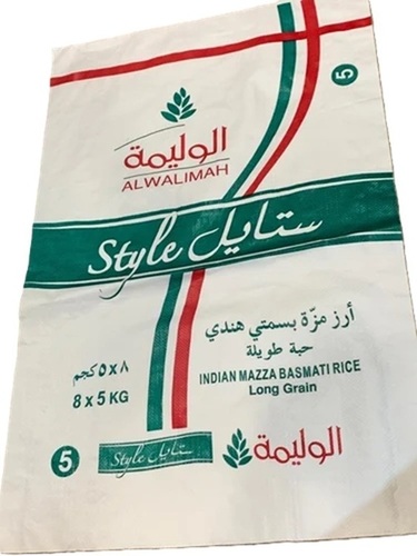 Printed Packaging Sacks