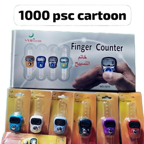 Tally Counter