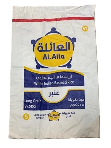 White Packaging Sacks