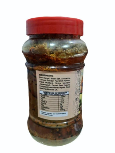 Aam Kerry Pickle
