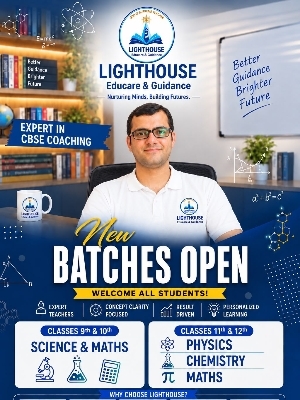 Coaching Classes