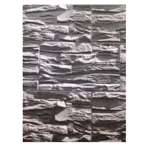 Stone Elevation Wall Tile