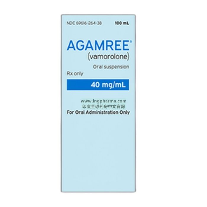 Agamree Vamorolone Oral Suspension - Drug Type: General Medicines