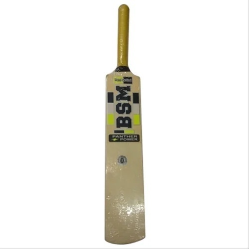 Bsm Cricket Bat