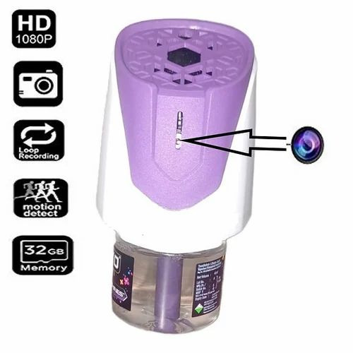 New Mosquito Lamp Wifi Secret Camera