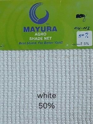 Greenhouse Net