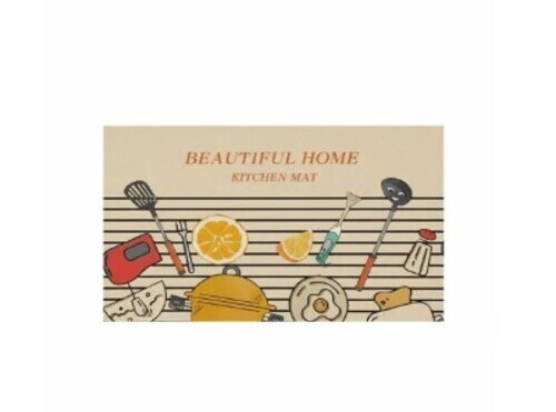 Brown Kitchen Mats