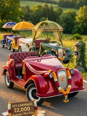 Electric Vintage Car for Multiple Purpose