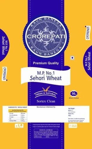 Printed Bopp Packaging Bags