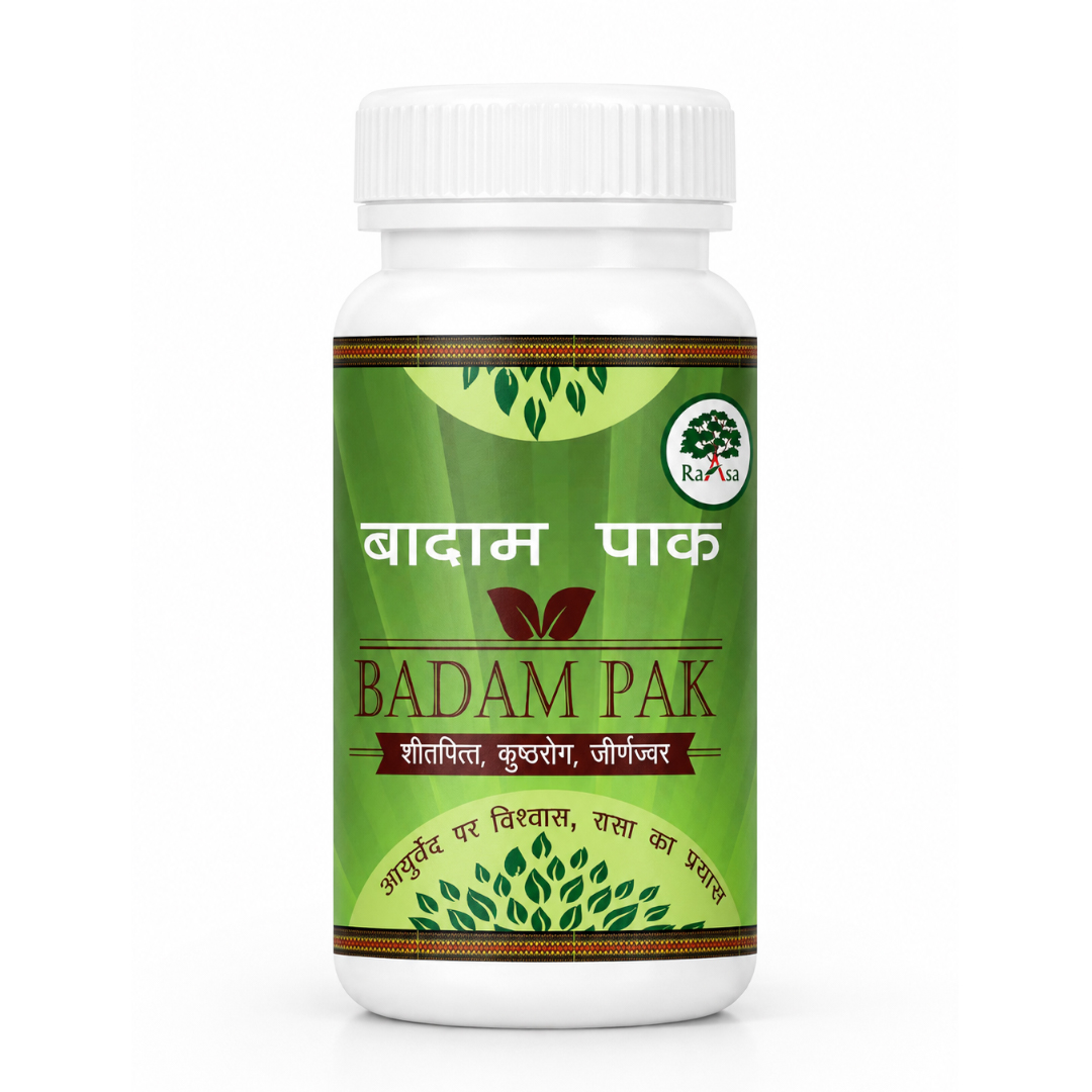 Badam Pak Immunity Booster