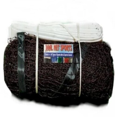 12 Ply Bird Net