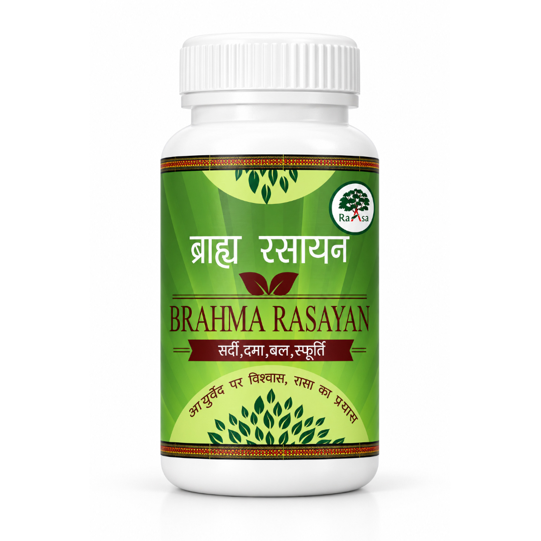 Ayurvedic Brahma Rasayan - Age Group: For Adults