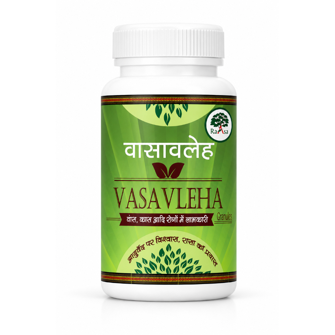 Ayurvedic Vasa Avaleha Pak - Age Group: For Adults