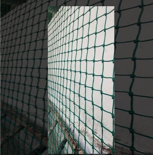 Braided Cricket Net