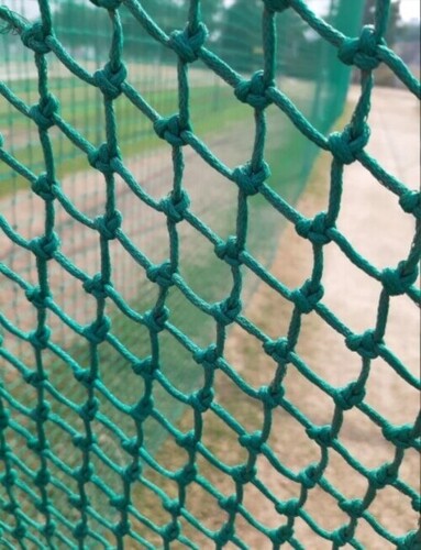 Hdpe Braided Cricket Net