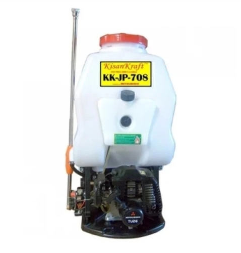 Mitsubishi Knapsack Power Sprayer
