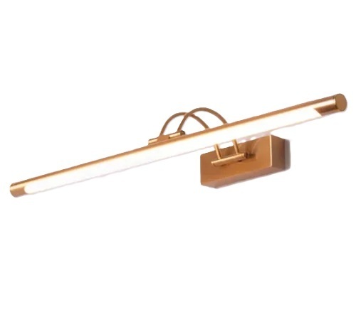 Rectangular Wall Light
