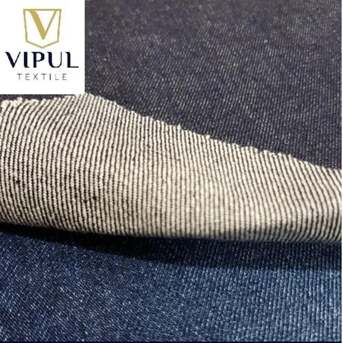 Twill Cotton Lycra Denim Fabric