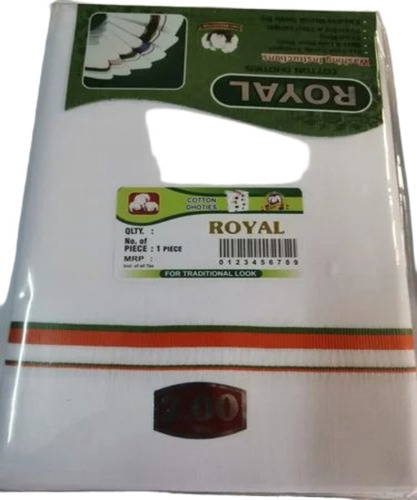 White Soft Cotton Dhoti