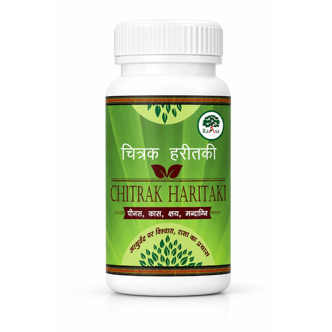 Ayurvedic Chitrak Haritaki Avaleha - Age Group: For Adults