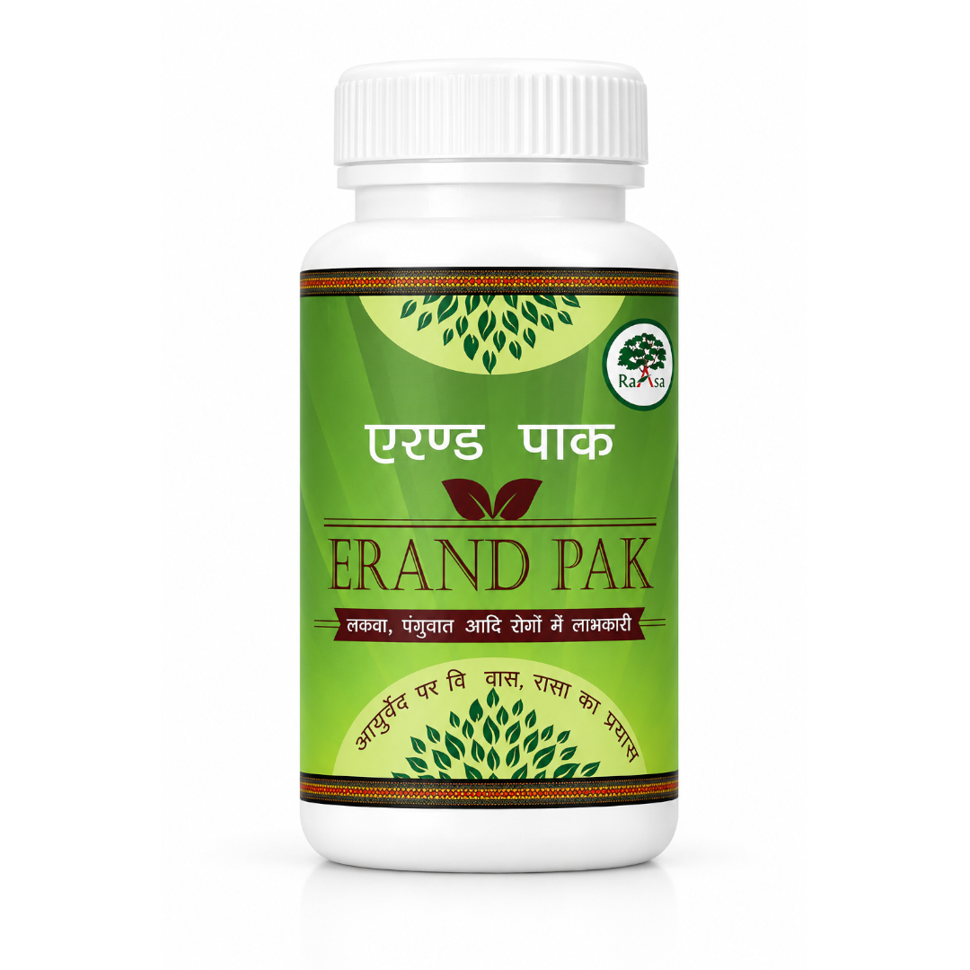 Ayurvedic Erand Pak - Age Group: For Adults
