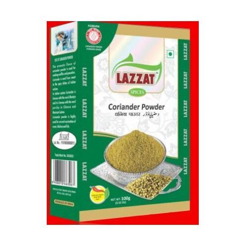 Brown Coriander Powder