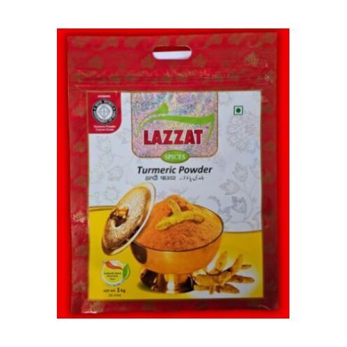 हल्दी पाउडर