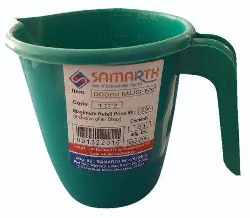 750Ml Green Plastic Bath Mug - Hardness: Rigid