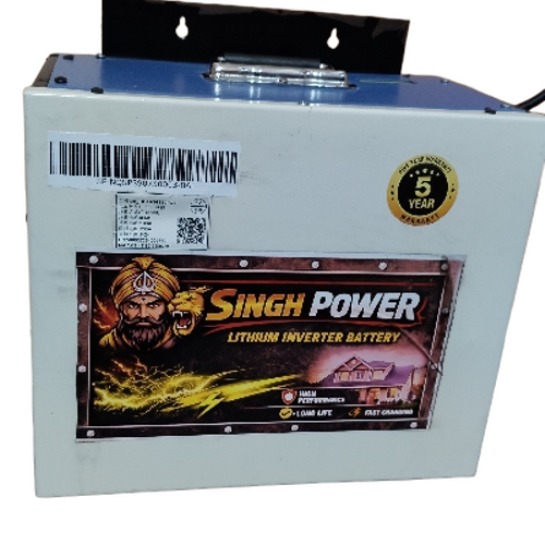 Inveter Battery