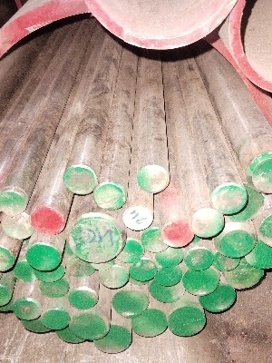 SS Bar