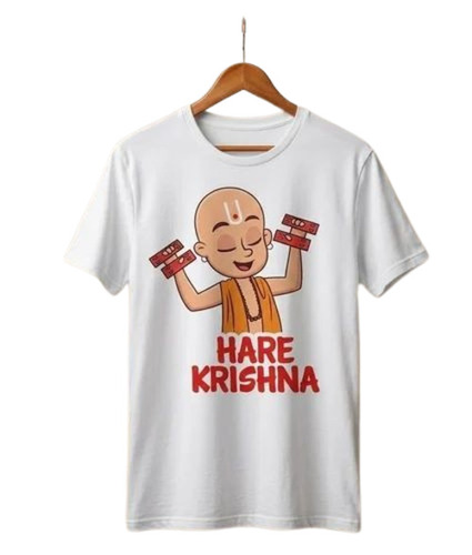 White Cotton Round Neck Printed T Shirt