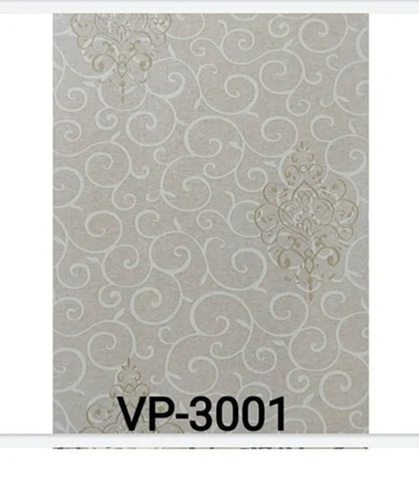 Eaves Soffit Panel