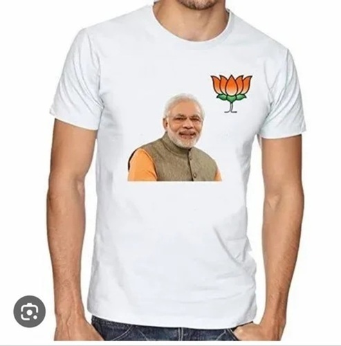 Election Bjp Support T Shirt