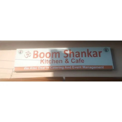 2d Led Acp Sign Board