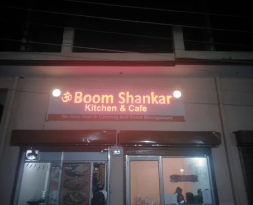 Electronic Signs & Sign Board