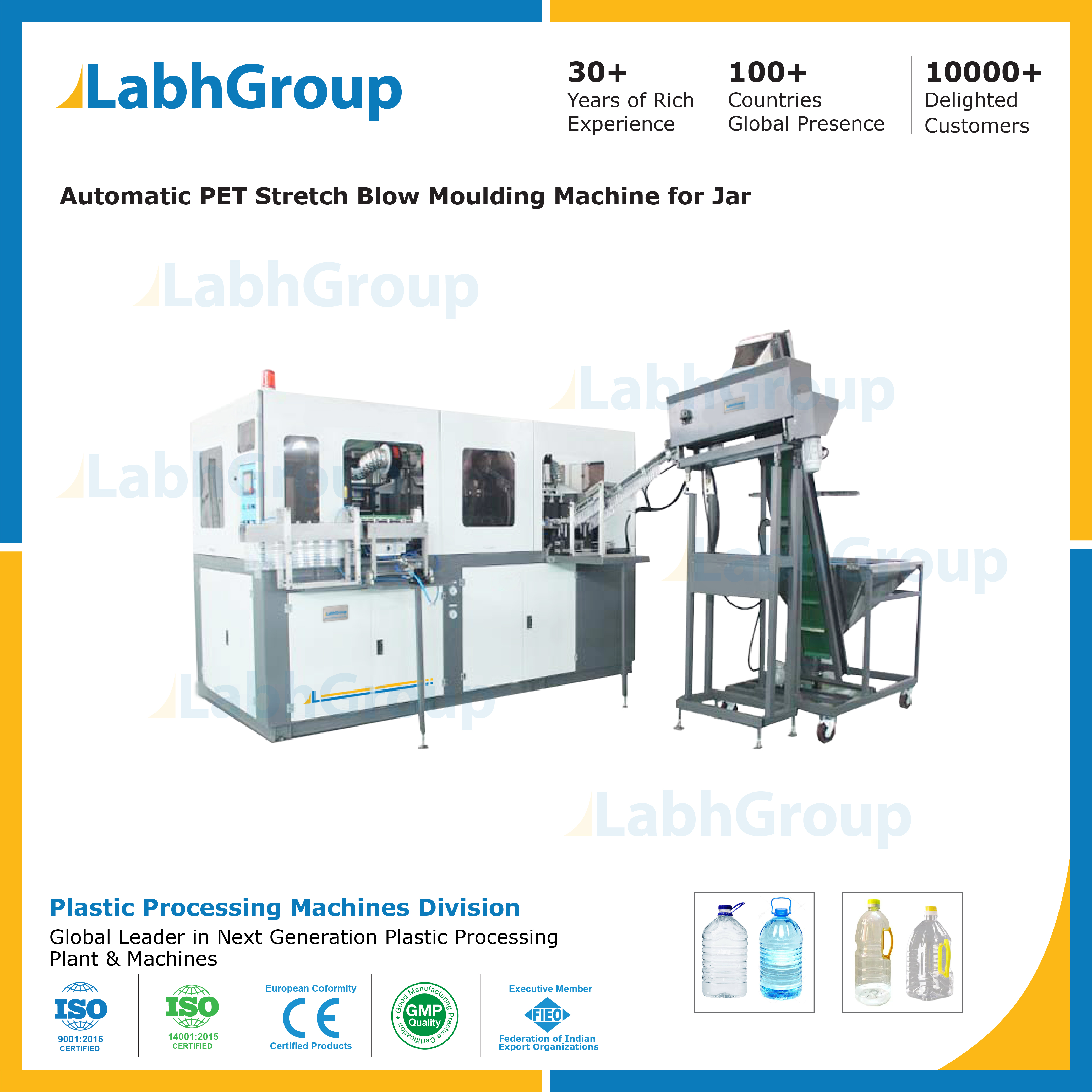 pet blow moulding machine