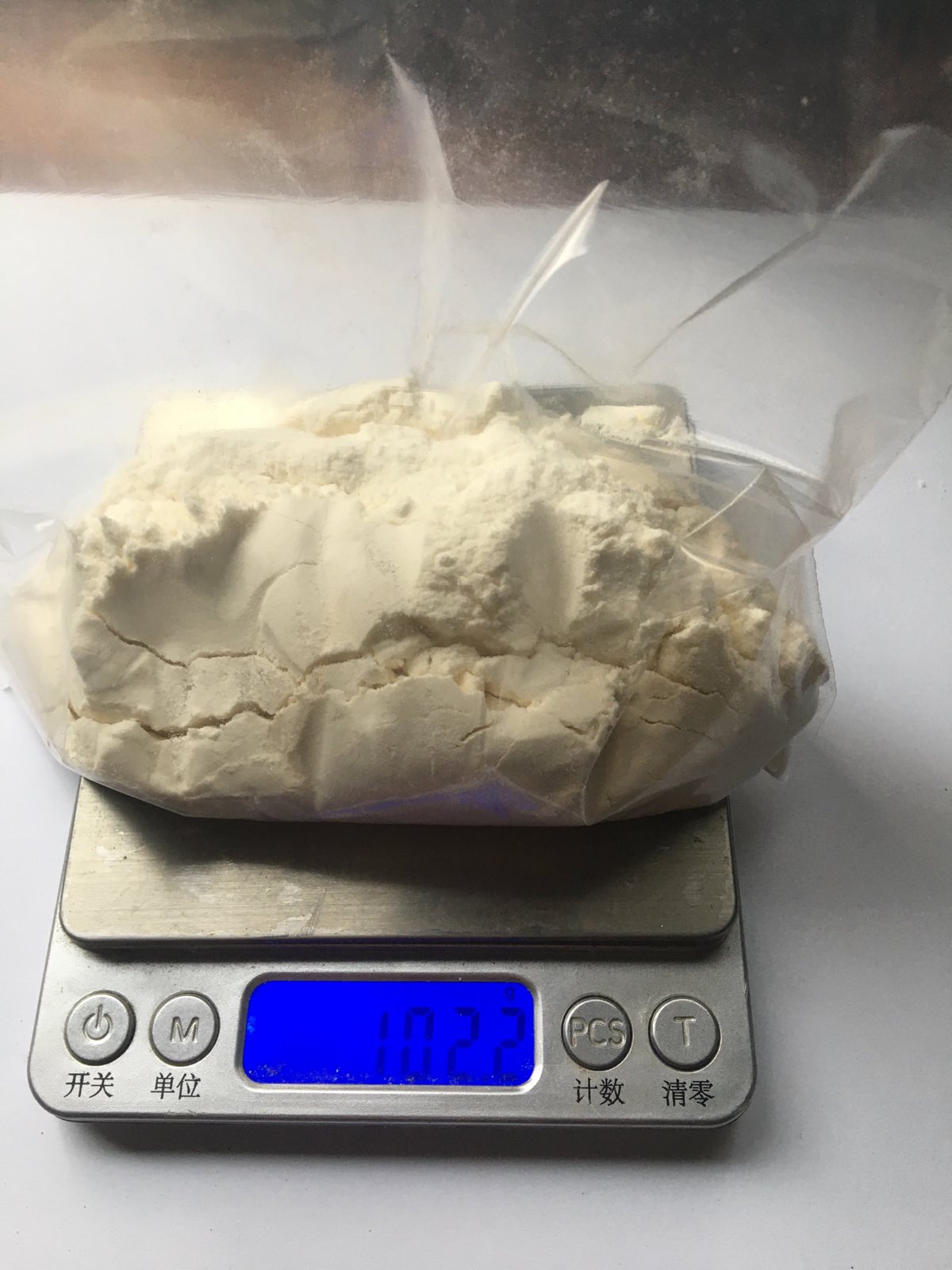 Cloniprazepam Powder For Sale