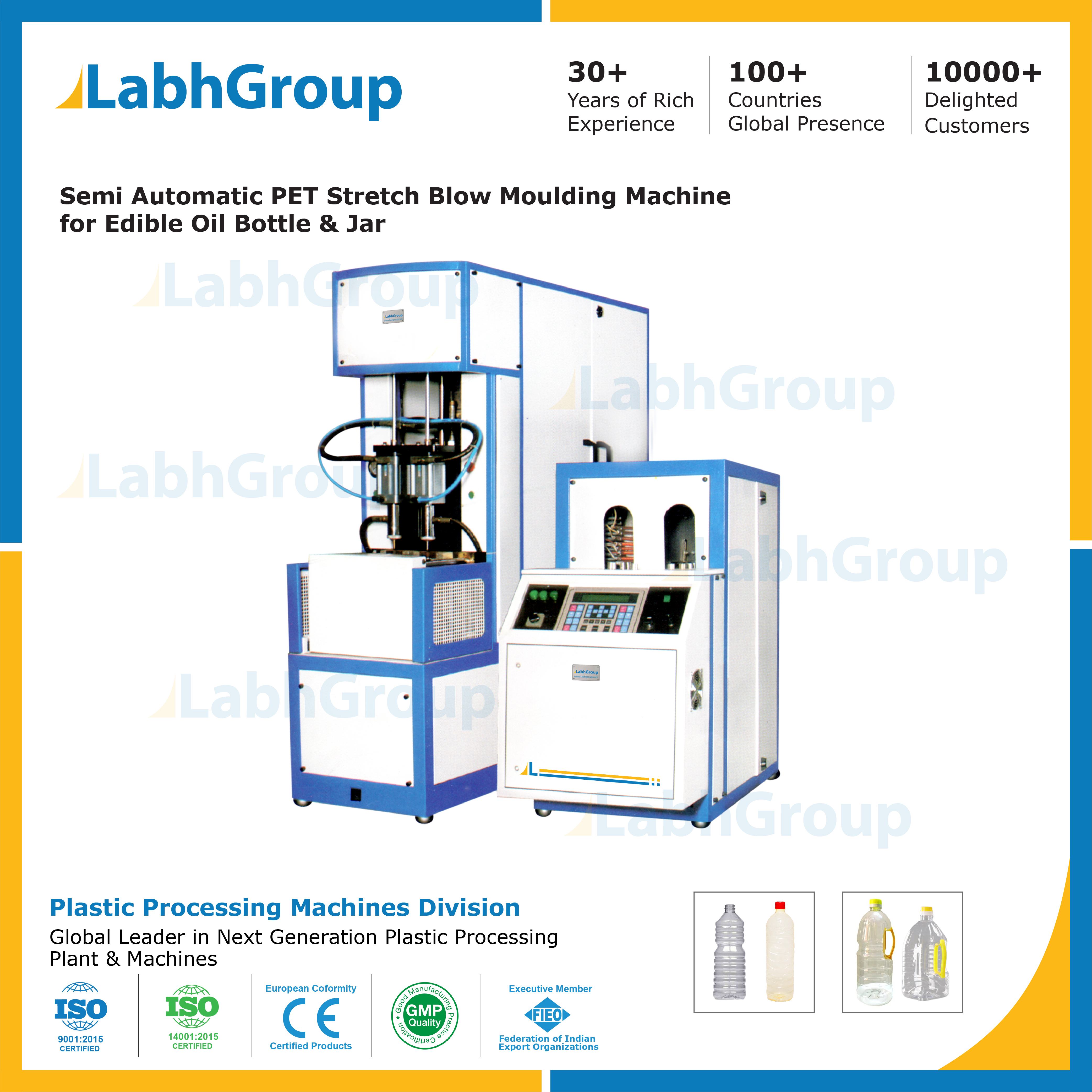 Semi-Automatic Pet Stretch Blow Moulding Machine For Bottle And Jar - Capacity: 1500 Pcs/Hr