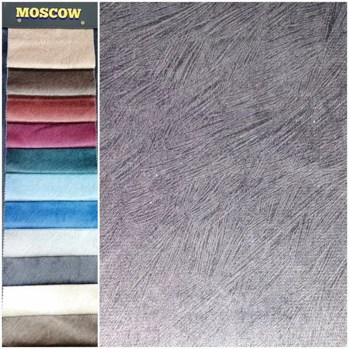 Moscow Non Woven Fabric