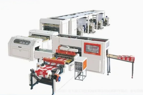 A4 Paper Ream Packaging Machine - Automatic Grade: Automatic