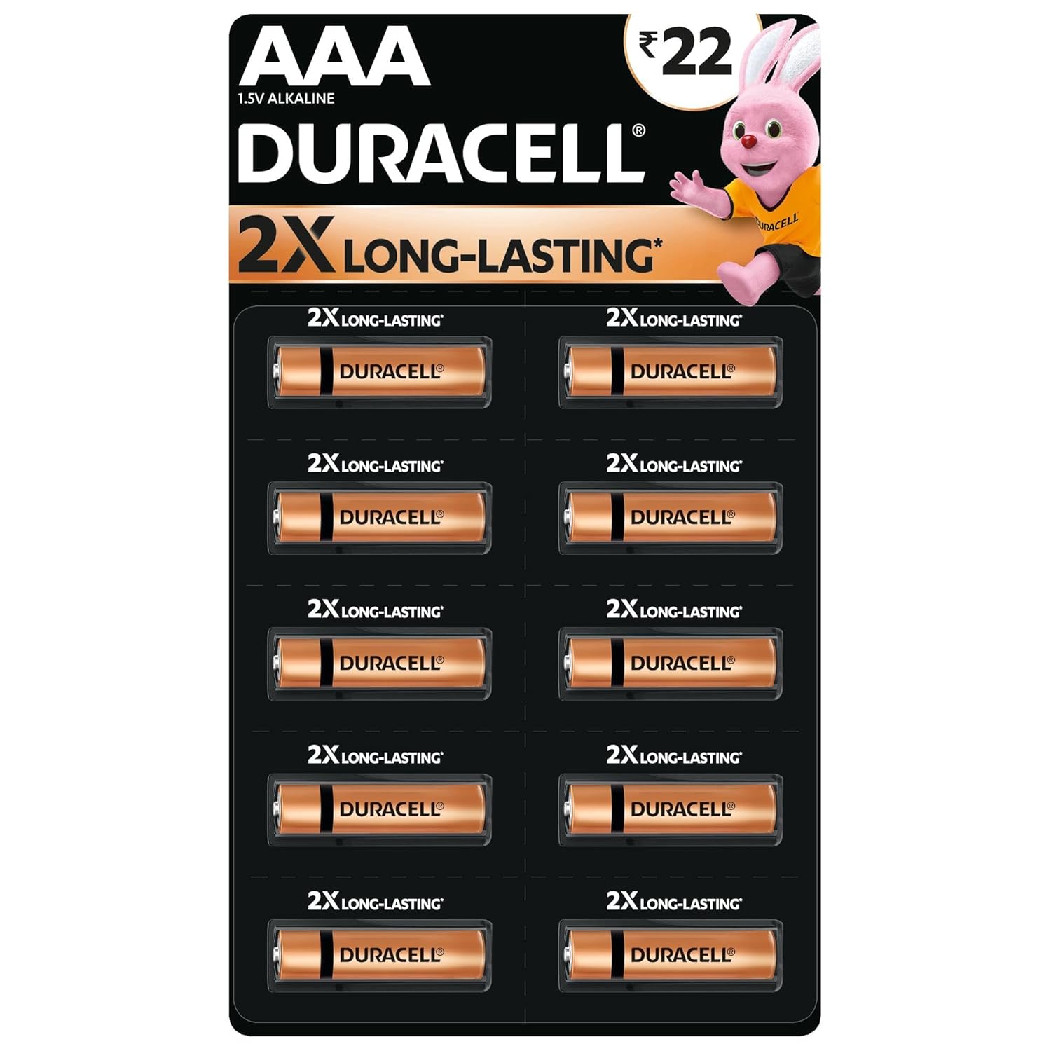 Duracell Aaa Alkaline Battery For Electronics, Remotes & Toys - Battery Capacity: 1 Milliampere-Hour (Mah)