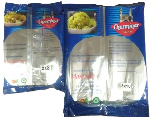 Food Packaging Pouch