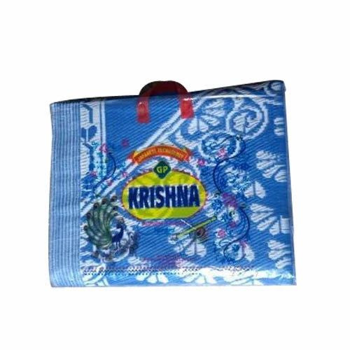 Blue Designer Plastic Mat